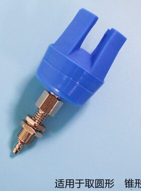 气动机械手圆形爪嘉柔性软机械生爪配件银四爪真空治机器人仿具夹