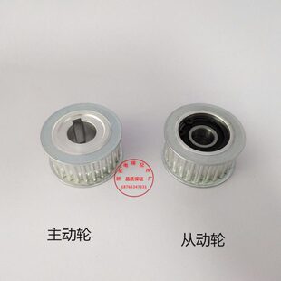 被电梯26门易升齿机主轮皮带轮带机动轮外径易升从轮配件45门