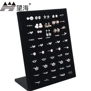 黑绒饰品戒指展示架50位戒指座珠首饰架立式陈列牌展示板道具