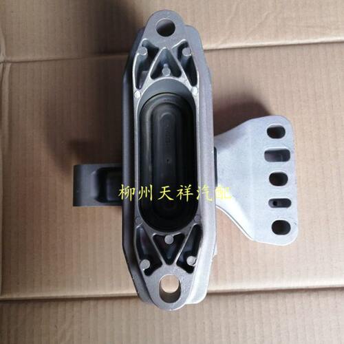 新宝骏RS5 RC6五菱凯捷发动机缓冲胶发动机悬挂总成变速箱缓冲胶