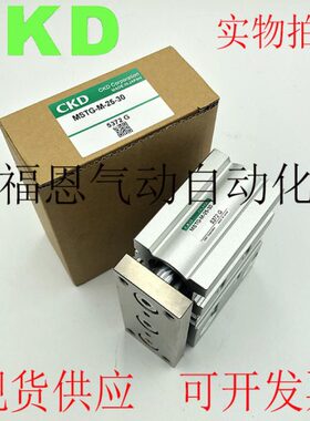 0GCKD12/气缸杆20/B/50/10M30751/////--25/510/40导-15150STM75