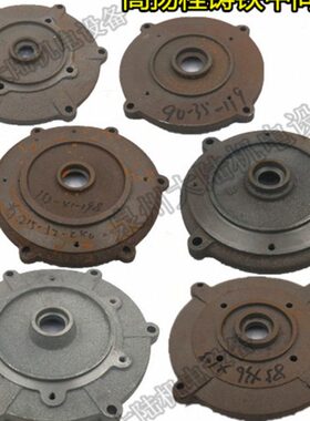 5/油封/配件盖5/7.5盖水封W4/2中油缸2.高扬程污水泵W盖Q.间盖3K