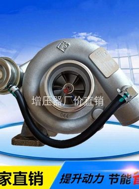 玉单体泵HP60-3柴4110国四电喷E4300-1118100-502涡轮增压器机泵