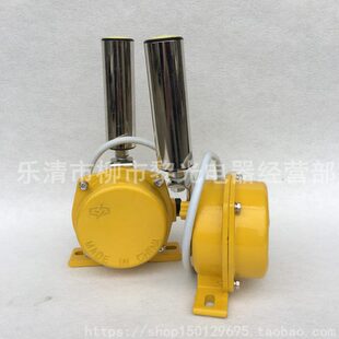 PHFK开关3511控制器 HFK 跑偏45P偏20T开关防两级跑偏T