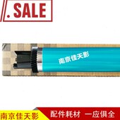 21082018适用 8310b8DP 鼓芯施乐 310鼓芯5 施乐鼓 DP210单