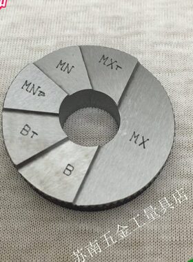 L螺纹圆美TF''-一151L11制LN 寸三件套.3P光面干锥密封 单件环规2