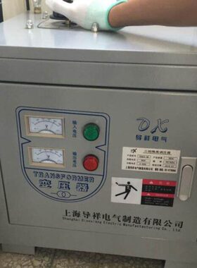 0C2次级V-G-v调压器k实验室430A隔离2207数显次级 v专用DT全铜