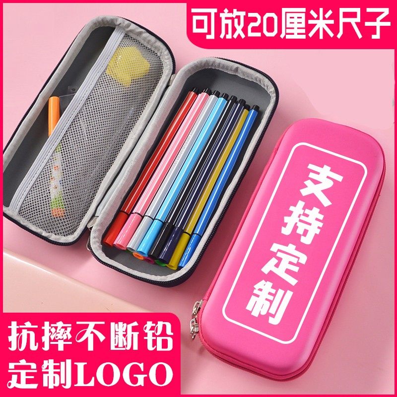卡通笔袋小学生男女孩加长抗摔3D立体文具盒铅笔袋定制印Ylogo图