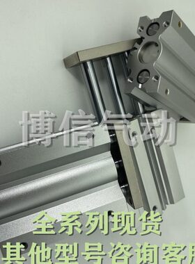 气缸50//M20原装正品/530-201075150//0QMG/12/4025//全新60