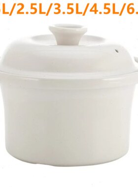 L煮粥1.5L4白瓷3.5电砂锅内胆LL煲5L0粥思.盖子电炖锅2.5.配泉尔6