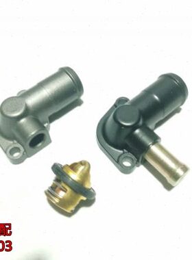 A盖50盖R0节温器50幼狮-650B鹏0GJK恒温器A金J-2室BT水温控制器S