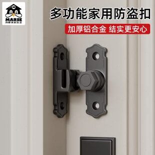 插销移门卫生间房门推拉门锁门栓门扣厕所搭扣防盗锁免打孔扣卡扣