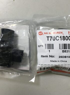 C排气阀诺冠0T  48C707000T28现货 0T  CCT001870气动3800诺冠70