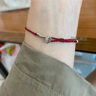 925银如意手链中m式 古风手绳手工编制四股平安结本命年红绳女