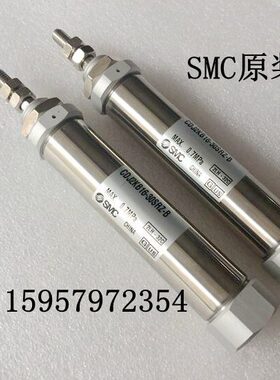 RRRR/10R502015R30//气缸25B2CSMC-//正品RR16形R/40J/笔3545/新