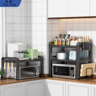厨房微波炉置物架台面可伸缩多功能烤箱收纳架子家用双层桌面包邮,厨房/烹饪用具,微波炉置物架,淘宝优惠券,粉丝福利购,淘宝优惠卷