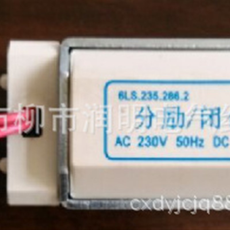 6LS.235.286.2分励/闭合上海人民6LIS 235 287.5欠压脱扣器