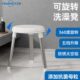 老人洗澡卫生间升降椅防滑旋转太凳五孕妇铝安全座椅可空档抗菌