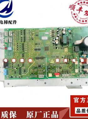 的680DC0机SPM门/斯板KA2A电梯配件NFGK板SKB28OA//AC13ABBA31/奥