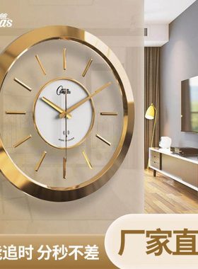 康巴丝钟表挂钟客厅时钟创意家用电子钟轻奢石英钟挂表夜光电波钟