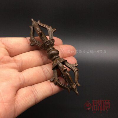杵把件 五器金刚密宗包浆铜铜复古法金刚杵黄铜股器