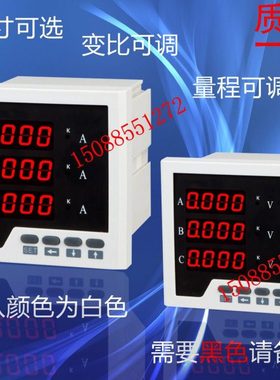 PA866K-72AI3/M PA866K-48AI3/M PA866KY-42AI3/M