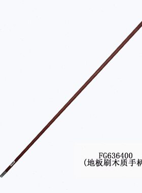 美木质R364帚柄杆螺纹mau乐idG6erbb光柏金属手柄F接头美国漆地刷