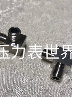 101不锈钢外丝接头牙径M1010边mm直角mm直M 两距1螺纹 *螺纹外x1
