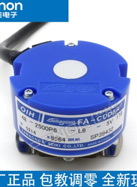 O-485VS52508521T640N L6N现货--P65 IH全新编码器644