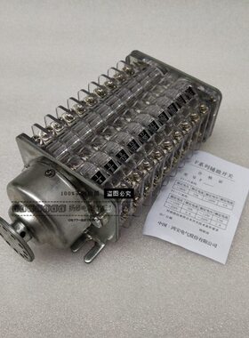 W24III66K24开关124/W FII/系列624--WF辅助/IIW- F F66 FB-/