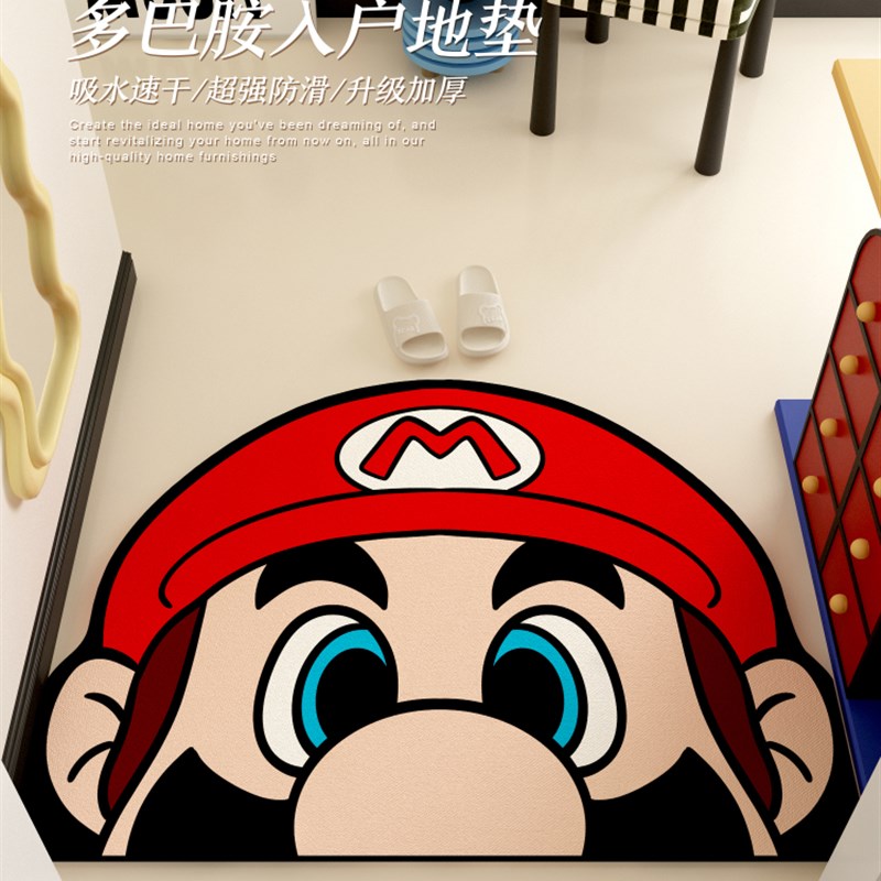 马里奥卡通门防滑硅藻泥地板垫入口门垫家用速干吸水V地毯入口门