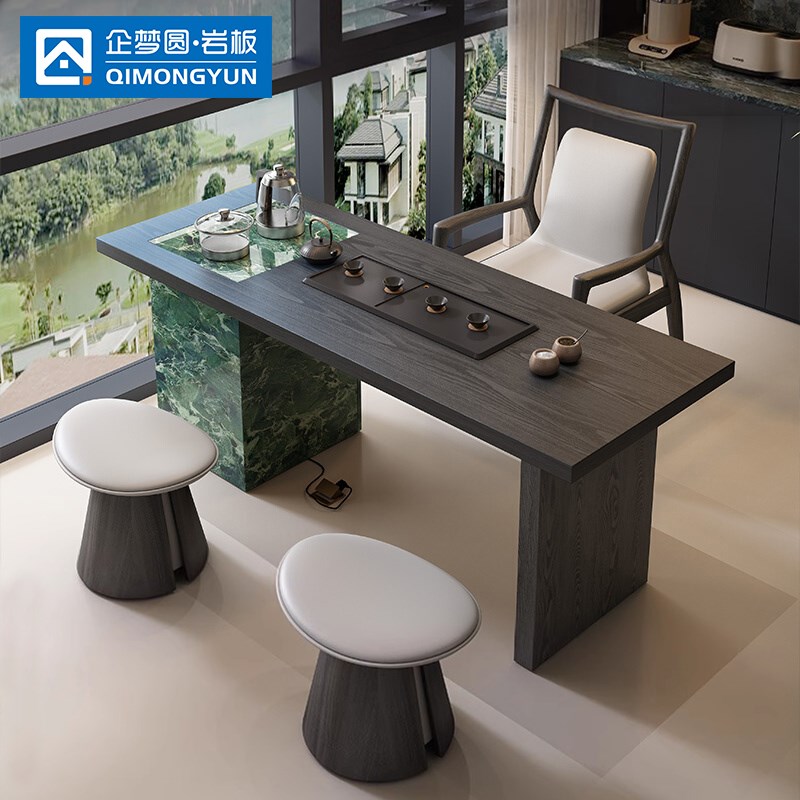 客厅茶桌家用小茶台n现代简约岩板实木中古风阳台小型泡茶桌椅组