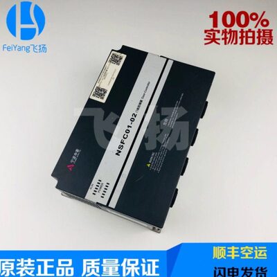 2-0门/宁波申菱电梯配件原装门NS.0机13C现货控制器1机变频器F