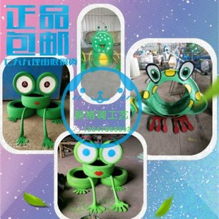 废旧轮胎创意工艺品彩绘油漆旧轮胎创意改造轮胎工艺品幼儿园装饰