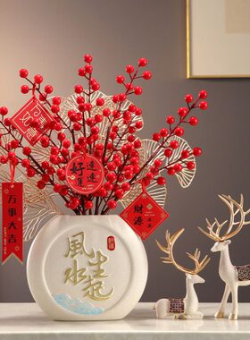 乔迁之喜新居礼品客厅电视柜酒柜玄关柜装饰摆件新房新家开业礼物