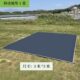 地地垫人210350野餐垫D 牛津布露营帐篷多350布野营030席地300