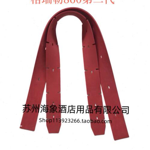 格瑞勒GRL-860D洗地机吸水胶条 刮水皮条 皮带洗地机配件胶条