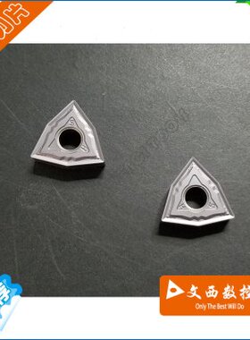 8HW282040G/NS9 0通用 4MG 0数控刀片-不锈钢R5