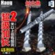穿混凝E泥墙长六角0打孔水泥砖冲击mm土50石材38电锤合金钻头加长