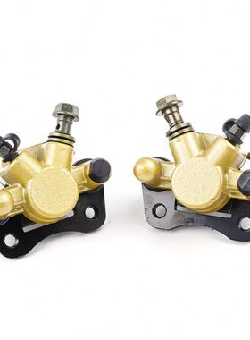 刹车卡钳泵 下泵下卡丁车前四轮沙滩车11前CC改装配件0碟刹刹车泵