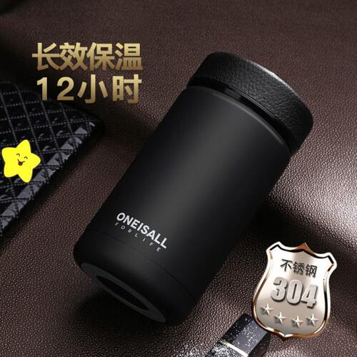 304不锈钢水杯保温杯男士便携高档商务泡茶杯防摔带过滤网杯子