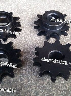 倍速链轮 BS25-C206B 节距19.05 11齿 2.5倍速链轮 主动从动轮