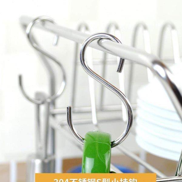 S钩（6个装）304不锈钢挂钩 小号S型挂勾 厨房置物架配件,基础建材,门/窗钩,淘宝优惠券,粉丝福利购,淘宝优惠卷