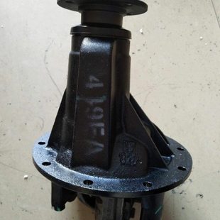 后桥差速器总成 原厂全新建安配件 北汽幻速H2E 速比9:41