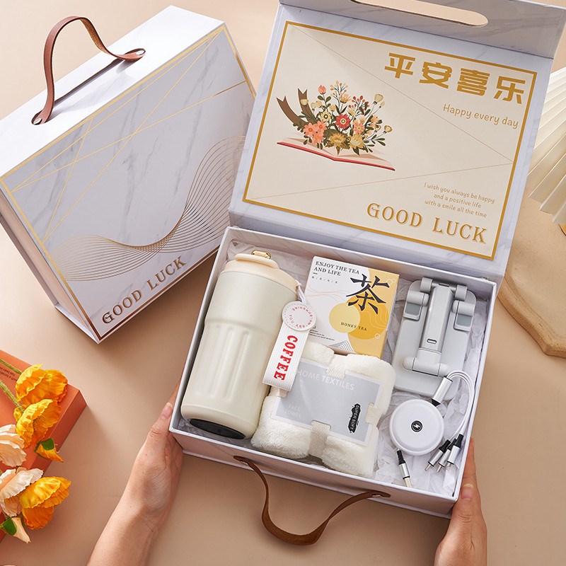 伴手小礼品实用会定制LOGO公司商务员工回礼生日奖品活动党员纪念