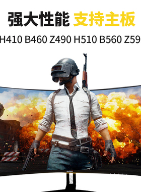 i3 10100 i5 10400 10500 10600K i7 10700K i9 10900K 十核心CPU