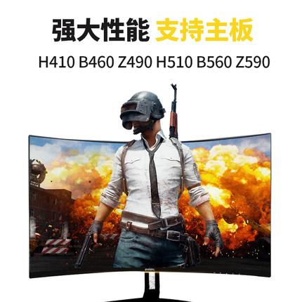 i3 10100 i5 10400 10500 10600K i7 10700K i9 10900K 十核心CPU