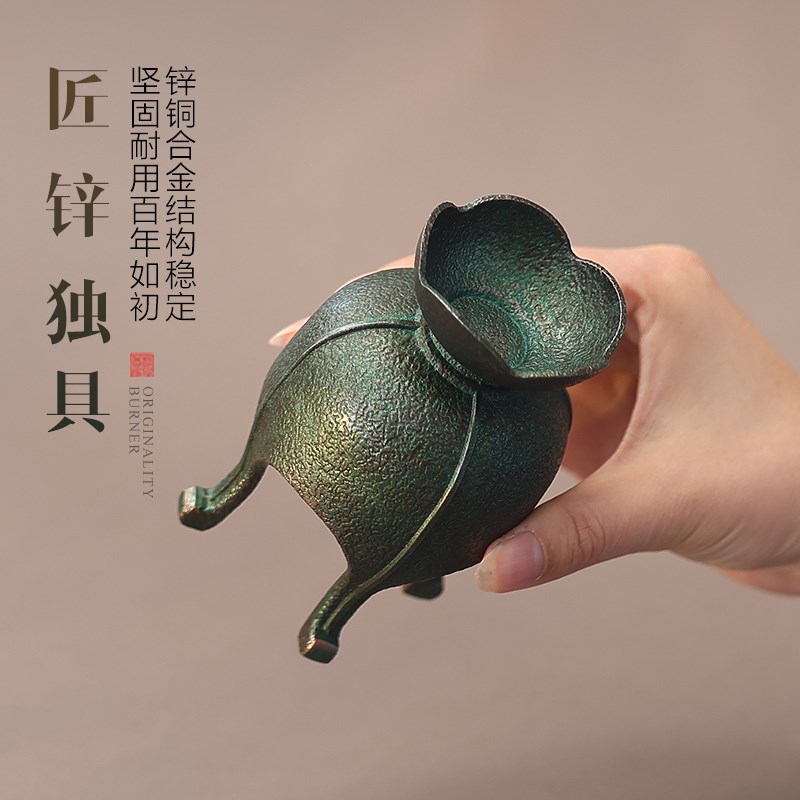 花口小烛台中式禅风底座蜡烛家用室内古风架子供奉茶桌氛围灯摆件