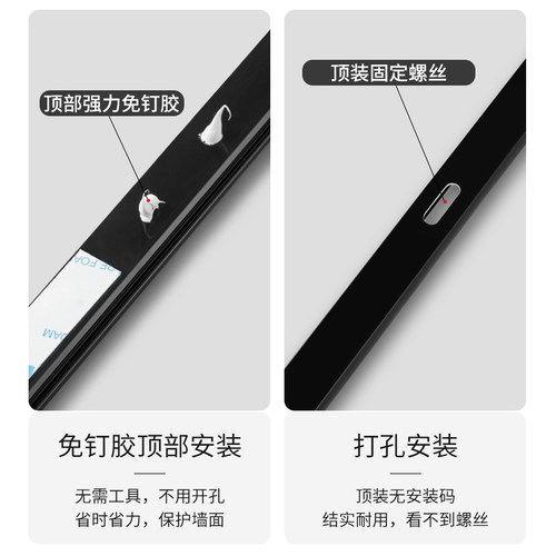 超薄隐形窗帘轨道顶装免打孔导轨铝合金滑轨静音耐磨滑轮极窄单轨