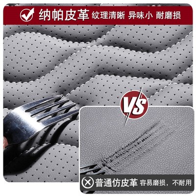 长安CS35plus/CS55/CS75悦翔逸动CX20汽车座套四季全包坐垫座椅套